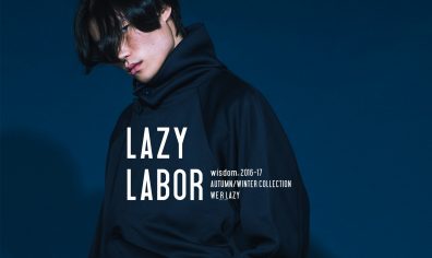 ＃ wisdom 2016-17 AW：Lazy Labor 城市藍領的慵懶節拍