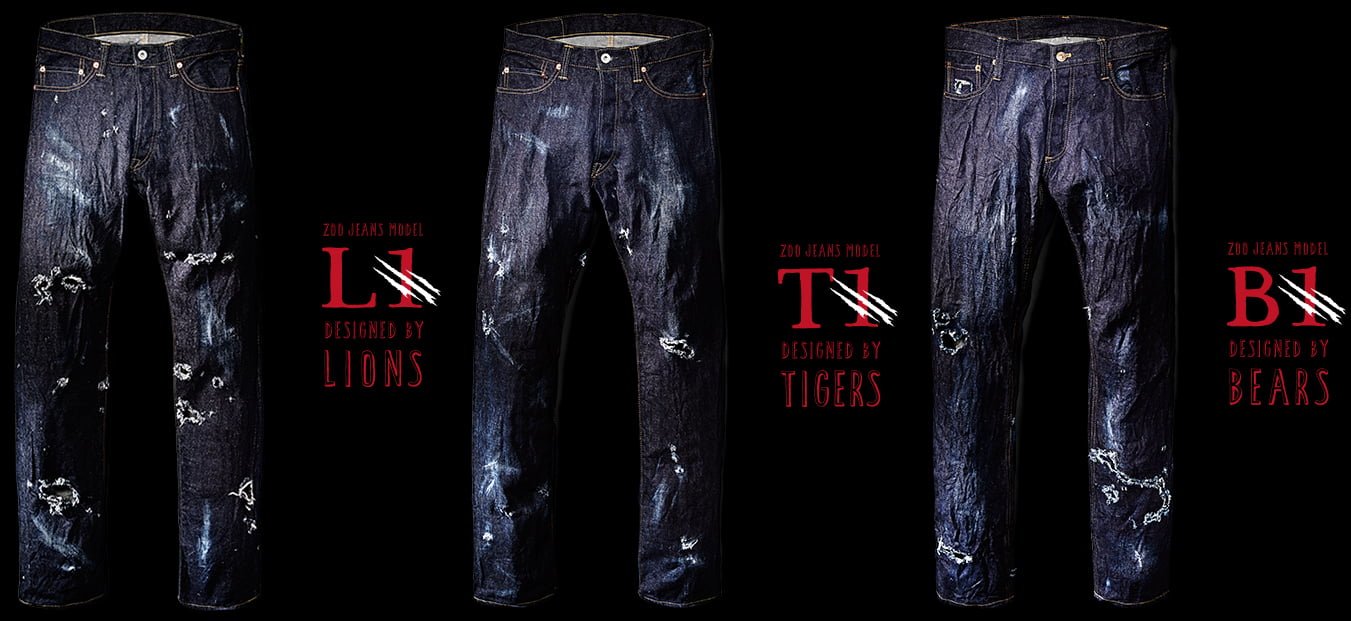 ＃ Zoo Jeans 讓老虎、獅子當設計師：這才是真正的獸爪牛仔褲！ 1