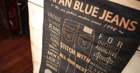 ＃ 日本岡山的牛仔褲 : JAPAN BLUE JEANS台灣首家專賣店開幕！