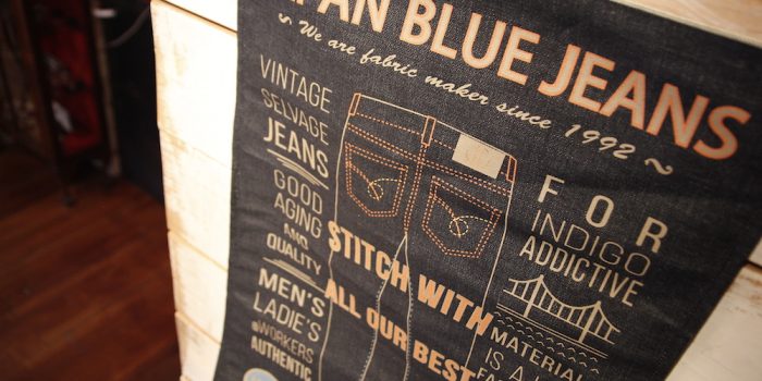 ＃ 日本岡山的牛仔褲 : JAPAN BLUE JEANS台灣首家專賣店開幕！