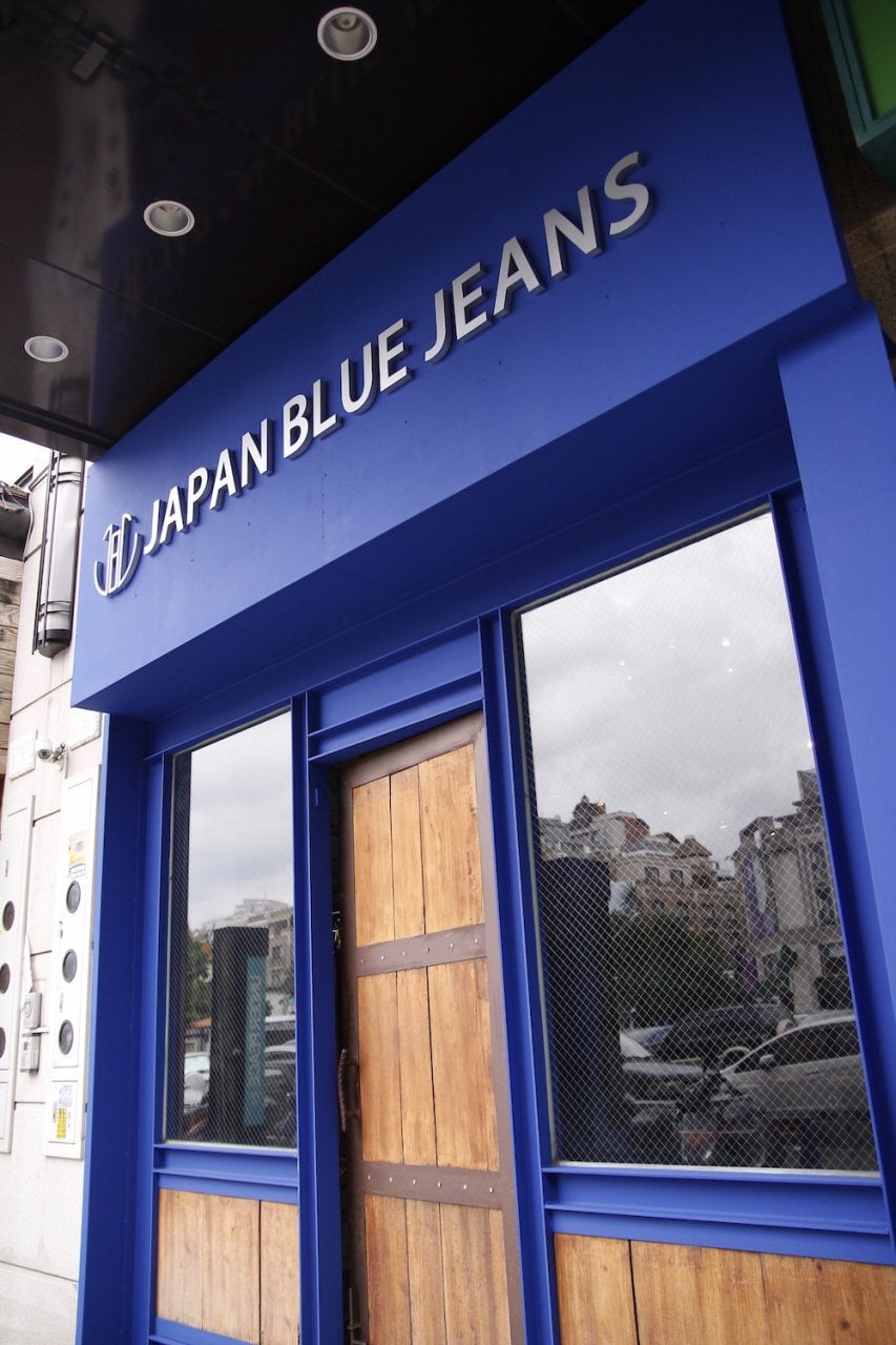 ＃ 日本岡山的牛仔褲 : JAPAN BLUE JEANS台灣首家專賣店開幕！ 75