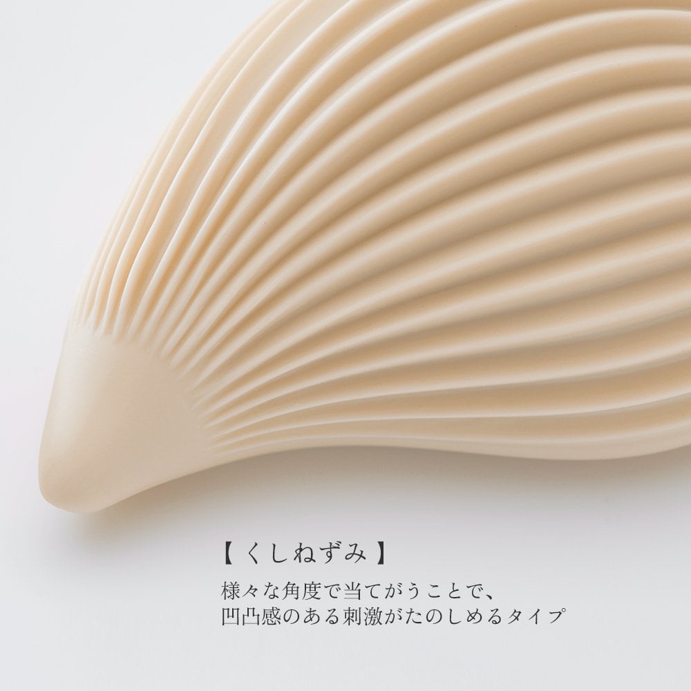 ＃ 日本情趣設計精品Tenga女用款 iroha+：借鏡自然與動物的元素為設計概念讓女人更自主更新穎 2