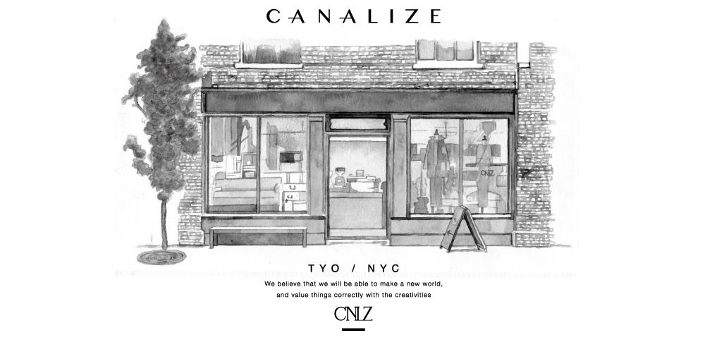 ＃ 網路跟現實不再有距離感 ： 新型概念店「CANALIZE」九月準備上線！