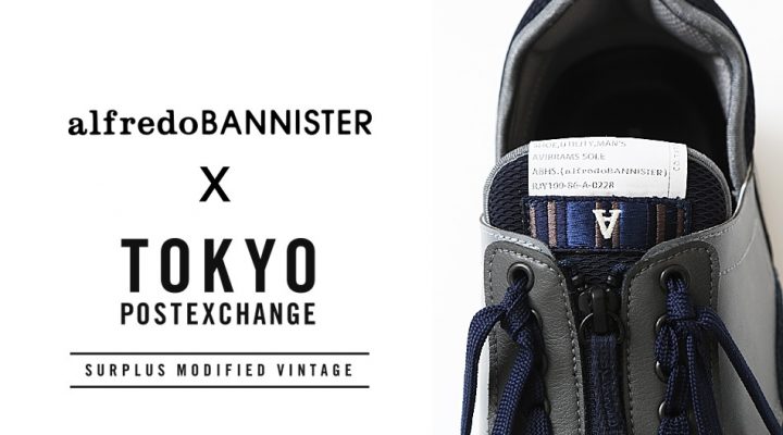 # 科技軍事SNEAKER：東京改造再製單位TOKYO POSTEXCHANGE的考究呈現