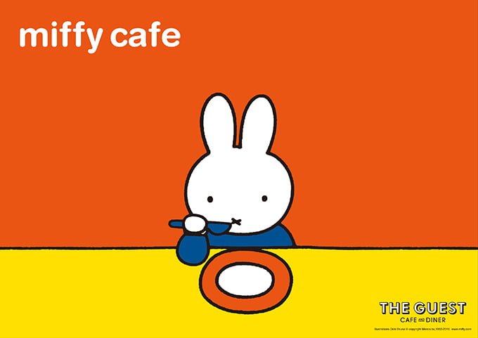 # 嘴巴一個叉：miffy cafe日本持續延燒 1