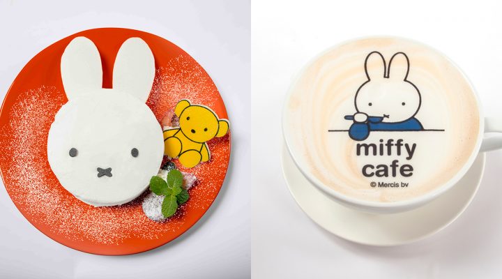 # 嘴巴一個叉：miffy cafe日本持續延燒