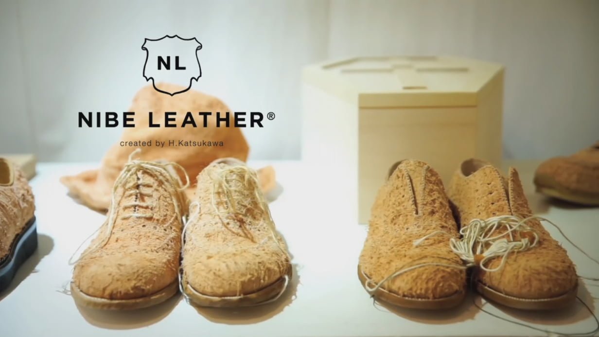 #最接近生命的皮革： H?KATSUKAWA 於義大利正式公布其皮革品牌「Nibe Leather」