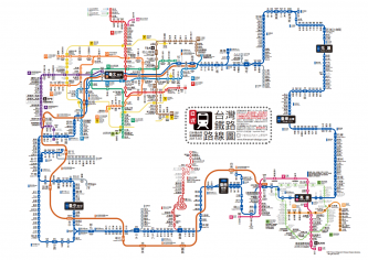 #日製「台灣鐵路路線圖」：將台灣所有鐵路一氣呵成串接集結！