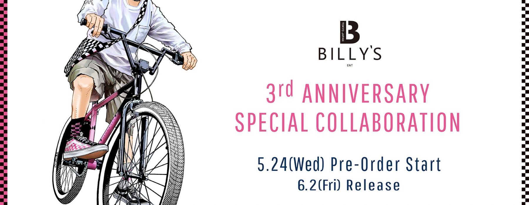 #粉紅三周年：BILLY’S ENT 3rd ANNIVERSARY