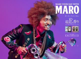 # 東西混合的新黑人造型模樣：山田孝之出演男性清潔保養品牌MARO新一季形象廣告