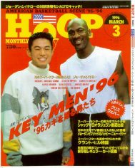 #神與神的對談：22歲的鈴木一朗與32歲的Michael Jordan