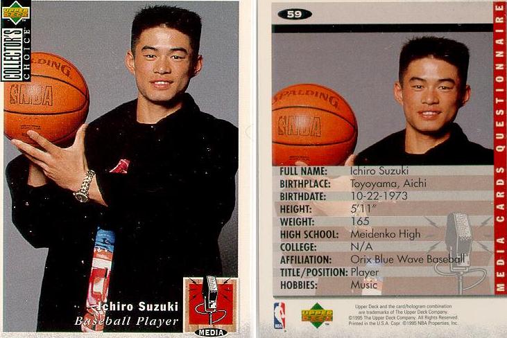 #神與神的對談：22歲的鈴木一朗與32歲的Michael Jordan 14