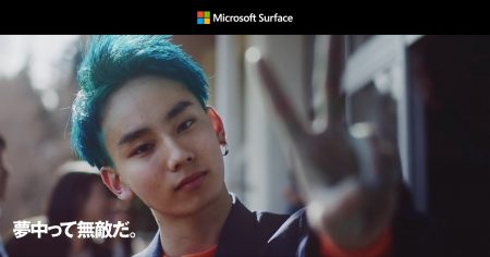 ＃肯著迷才無敵：微軟Surface 找來東京迷幻樂團yahyel 推出新廣告