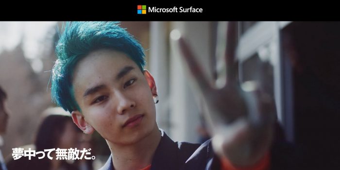 ＃肯著迷才無敵：微軟Surface 找來東京迷幻樂團yahyel 推出新廣告