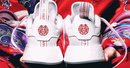 # NMD R2 搶先拜年款：Adidas Originals NMD R2 「囍」中國限定配色！