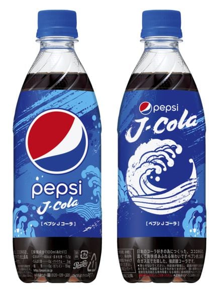 ＃ 日本限定：SUNTORY 推出全新可樂品牌「PEPSI J-COLA」 1