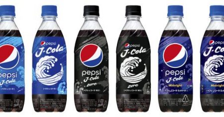 ＃ 日本限定：SUNTORY 推出全新可樂品牌「PEPSI J-COLA」