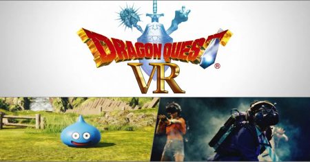 # 勇者鬥惡龍 × HTC VR：手拿劍與盾施放魔法體驗冒險奇幻世界