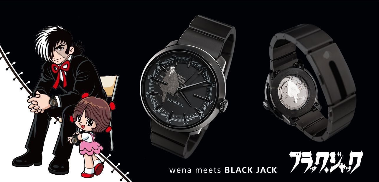 # 手塚治虫「誕生90周年紀念」聯名限定錶款：SONY wena wrist pro 混合智慧型手錶 4