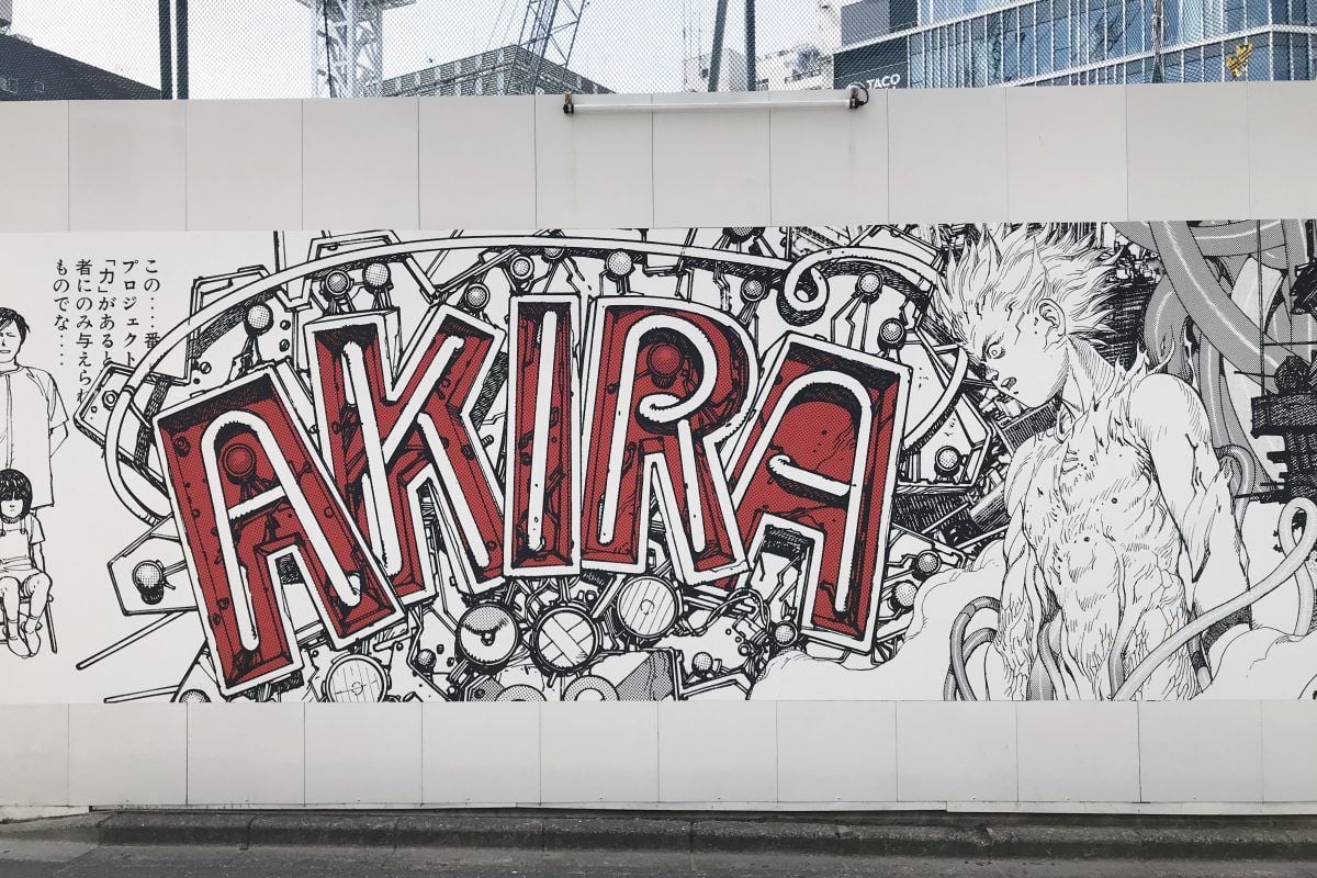 # 渋谷知名百貨 PARCO × 大友克洋：活用工事用外牆建構展現新《AKIRA》世界觀圖騰 1