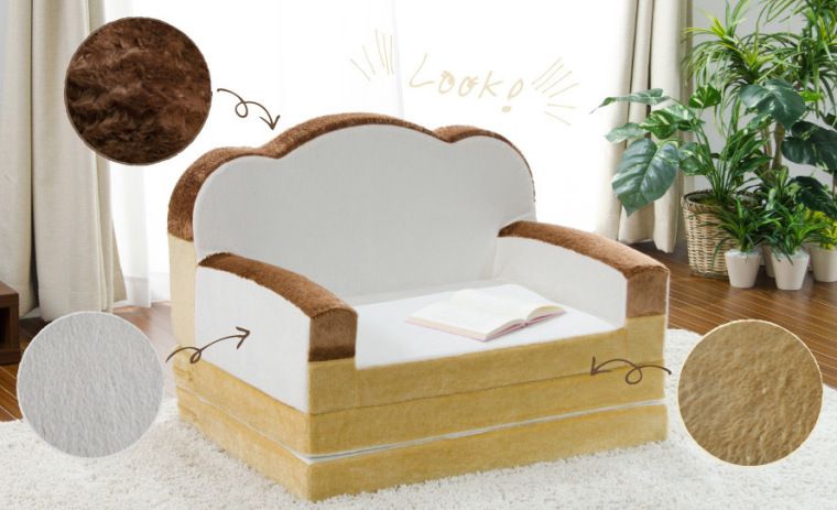 # 悠懶睡在麵包上：來自日本製的純手工「Pan Bread」沙發床 2
