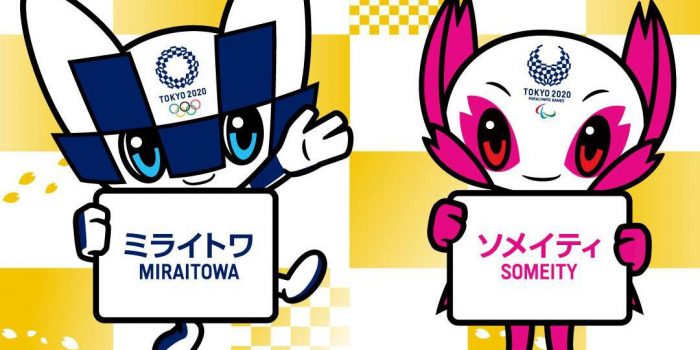 # 2020東京奧運吉祥物登場：Someity 與 Miraitowa 正式亮相！