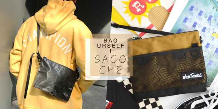 # Bag Yourself 包袋特輯 001：「Sacoche」小巧方便兼具機能性