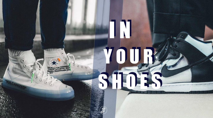 # In Your Shoes 003：蔓延到球鞋的透明熱潮！