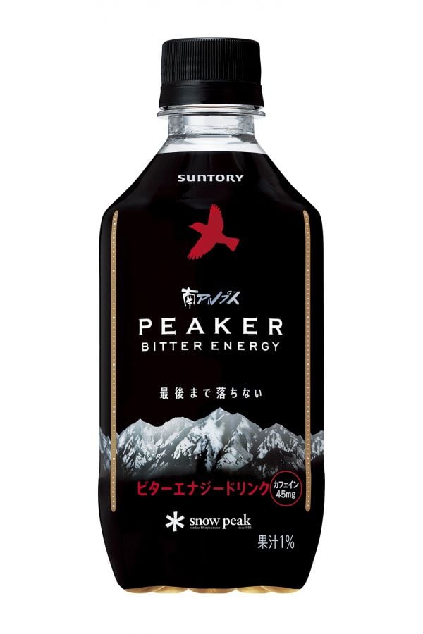 # Suntory × Snow Peak 第四彈：苦味能量飲料八月登場！ 1