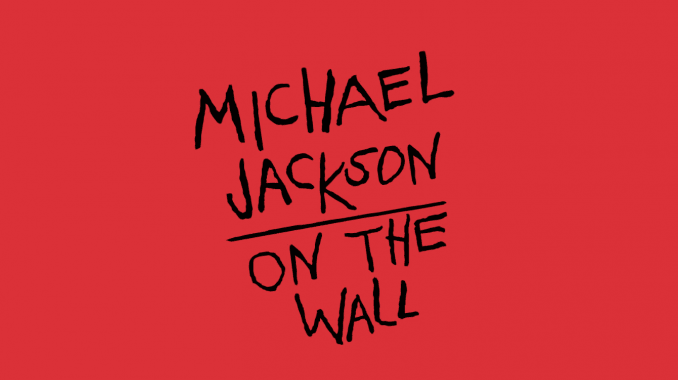 # MICHAEL JACKSON與他的藝術家們！：去倫敦必看的 ON THE WALL！ 1