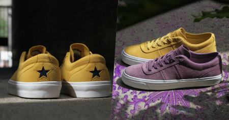 # Converse One Star CC Pro OX 釋出新色：亮紫與芥末黃為夏天增添活力！