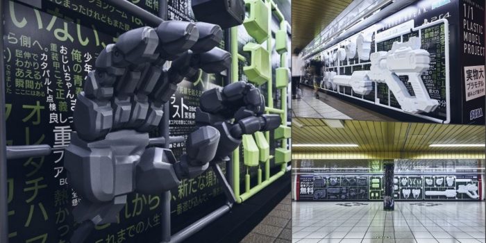 # 史上最大組裝模型計畫展開：日本壽屋玩具廠商驚人創舉