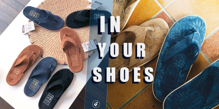 # In Your shoes 004：顛覆俗氣的觀念，來一雙夏日良伴夾腳拖！