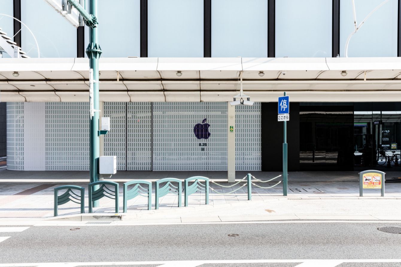 # Apple 再度插旗關西：京都新分店即將登場！ 2