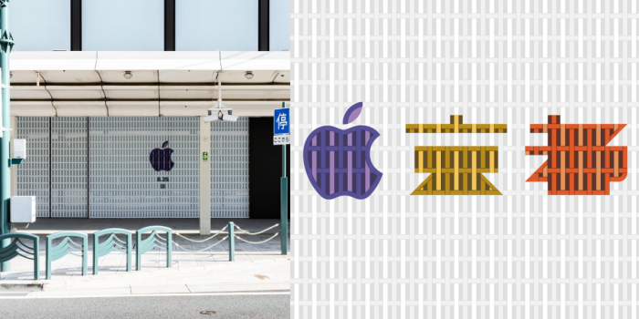 # Apple 再度插旗關西：京都新分店即將登場！