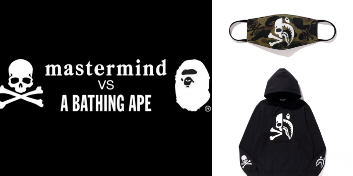 # Mastermind vs A Bathing Ape：兩大品牌打造全新聯名店舖！