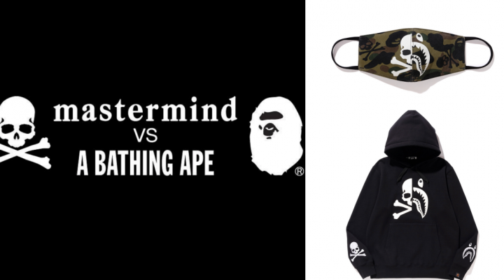 # Mastermind vs A Bathing Ape：兩大品牌打造全新聯名店舖！