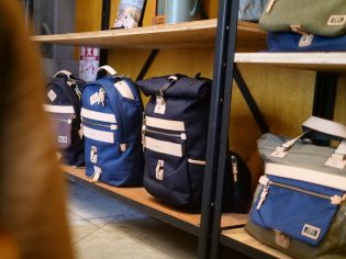 #「AS2OV」日本包袋品牌：從既有傳統中求新求變的第一系列 – ATTACHMENT