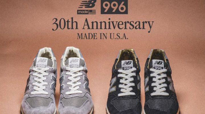 # New Balance 996 三十週年：Made in U.S.A. 經典版本再現