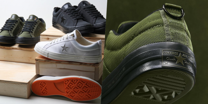 # Carhartt WIP × Converse：全新聯名系列 One Star 鞋款即將上架！