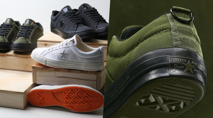 # Carhartt WIP × Converse：全新聯名系列 One Star 鞋款即將上架！
