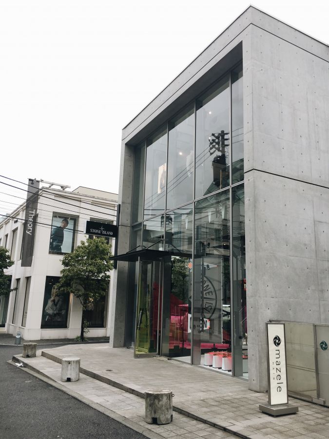 # 來自義大利機能品牌 Stone Island 日本首家旗艦店登場：The Stone Island Flagship Store in Tokyo 2
