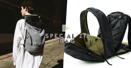 # Bag Yourself 011：原來還可以這樣設計！特殊拉鍊走向包款給你不一樣的面貌！