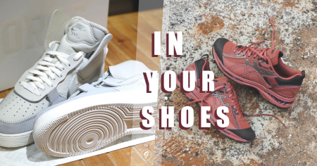 # In Your Shoes 009：除了 UNDERCOVER × NIKE 之外，盤點近期厲害的話題聯名球鞋！
