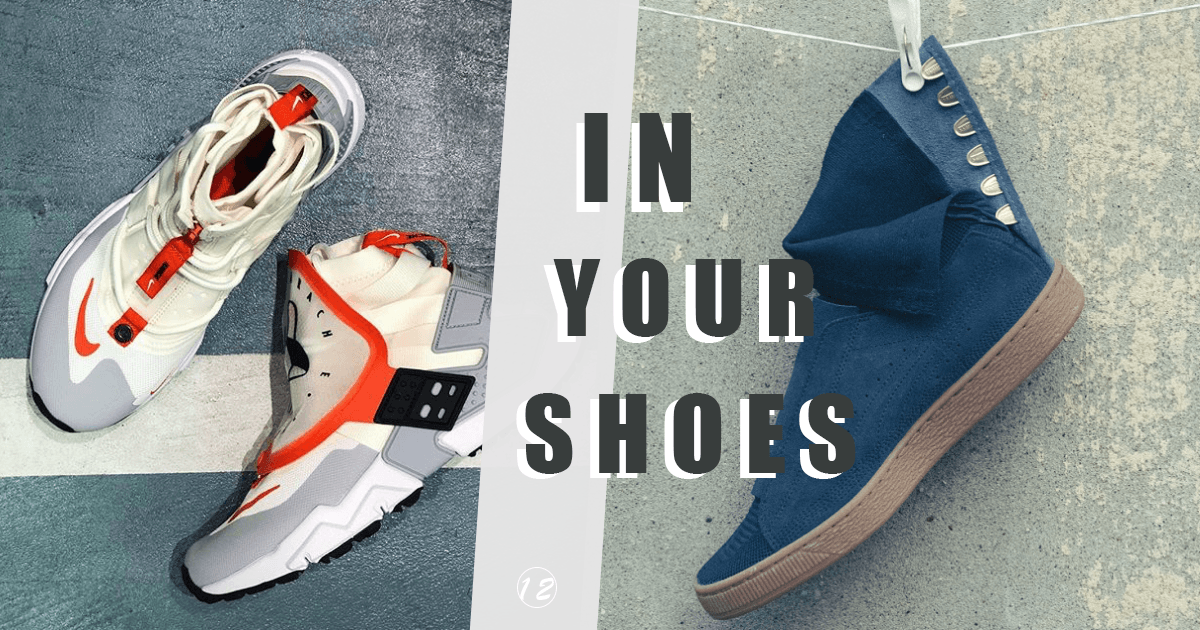 # In Your Shoes 012：對 Sock Dart 膩了嗎？最新矚目的襪套式鞋款幫你整理好了！