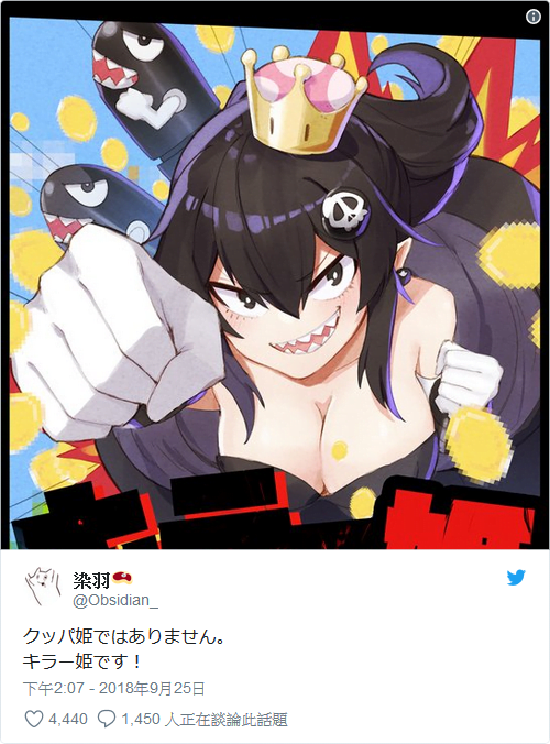 # 超級瑪利歐新作意外誕生二創「庫巴公主」：引爆日本推特破八十萬篇推文討論 20