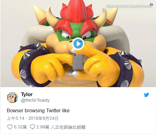 # 超級瑪利歐新作意外誕生二創「庫巴公主」：引爆日本推特破八十萬篇推文討論 27