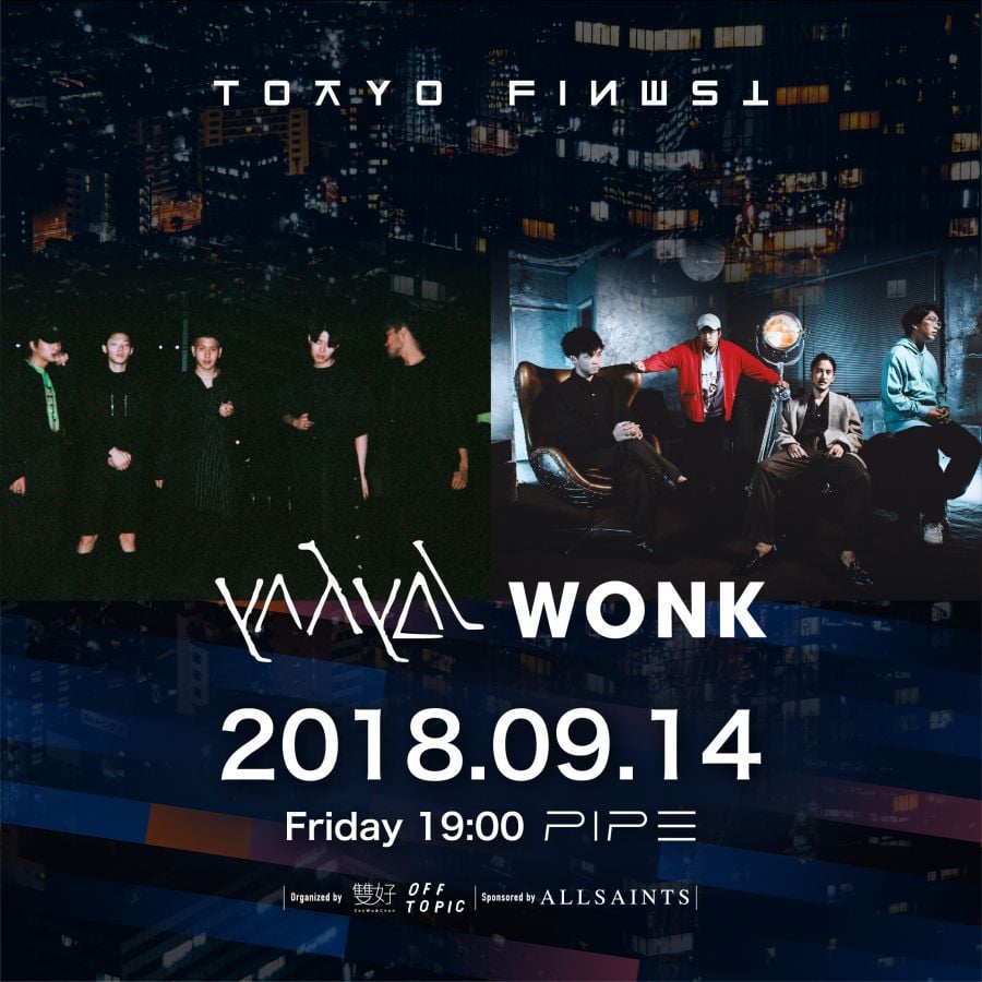 # TOKYO FINEST：東京兩大 yahyel × WONK 新星樂團聯合出演 1