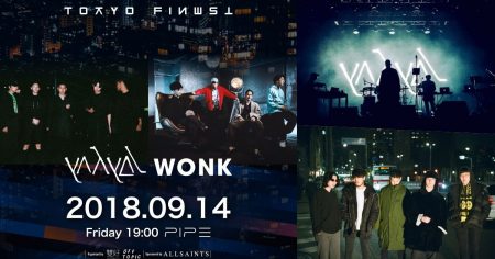 # TOKYO FINEST：東京兩大 yahyel × WONK 新星樂團聯合出演