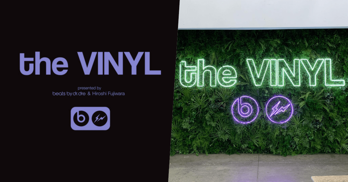 # 藤原浩的音樂品味：the VINYL by Hiroshi Fujiwara 清單登陸 iTunes
